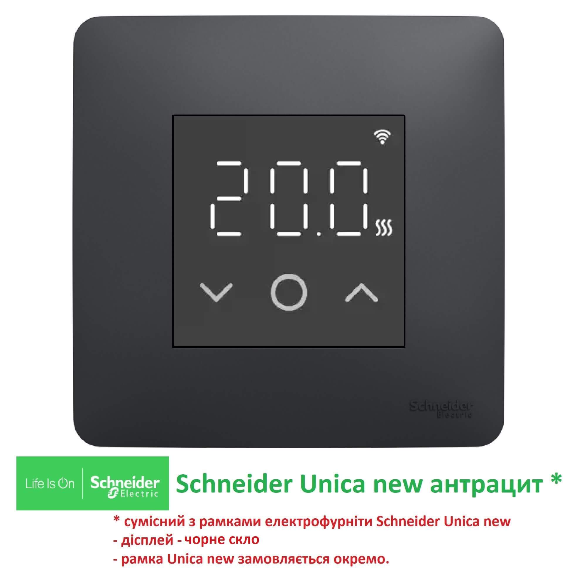 Wi-Fi терморегулятор In-Therm чорний матовий (PWT-030 SL-BL) -5